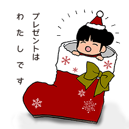 Archeageプレイ154日 クリスマスのイラストお絵かきー にぽブロ